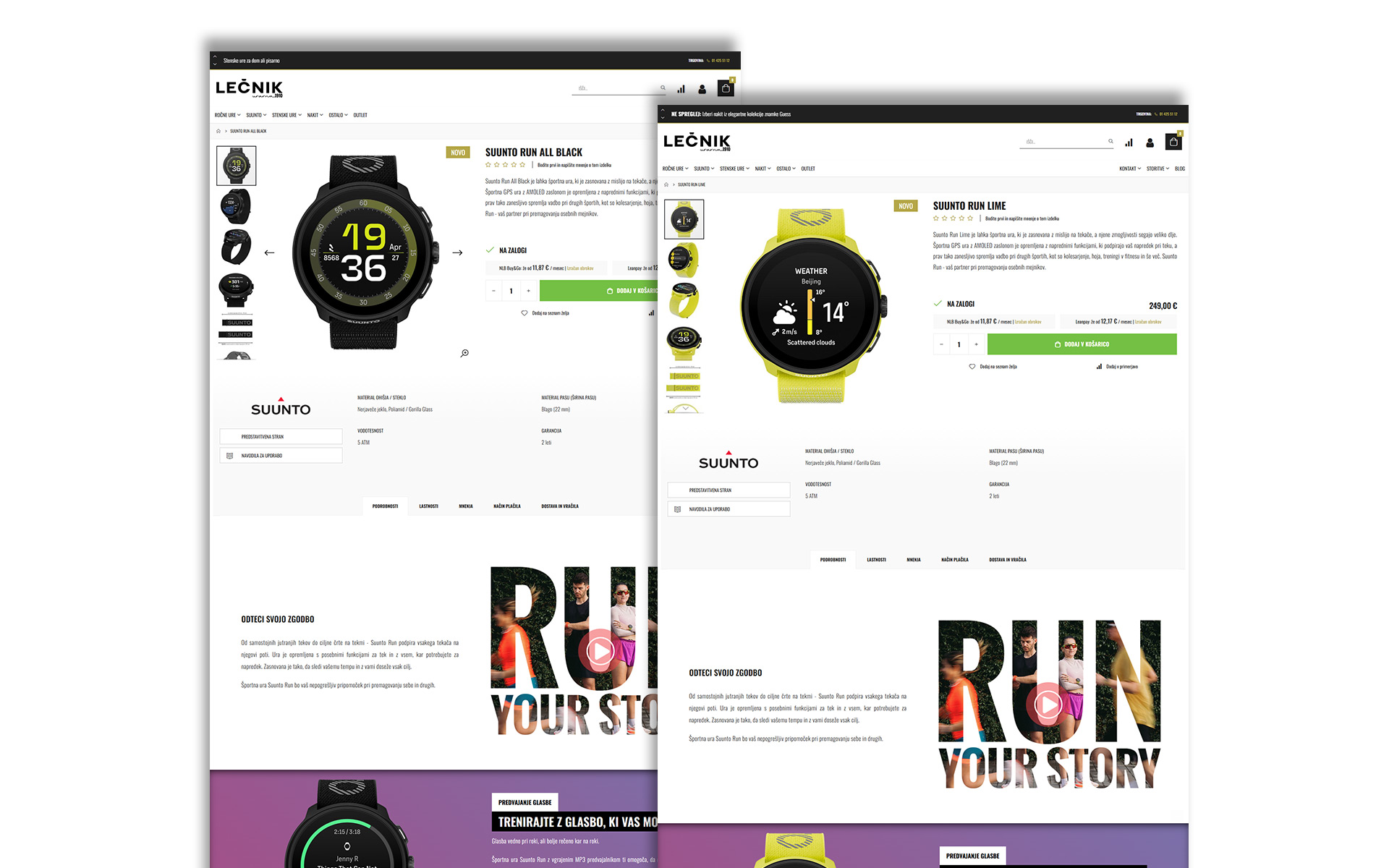 Izdelava pristajalne strani Suunto Run